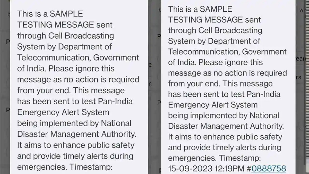 आज आपके फ़ोन पर एक आपातकालीन अलर्ट प्राप्त हुआ? यहाँ इसका क्या मतलब है
